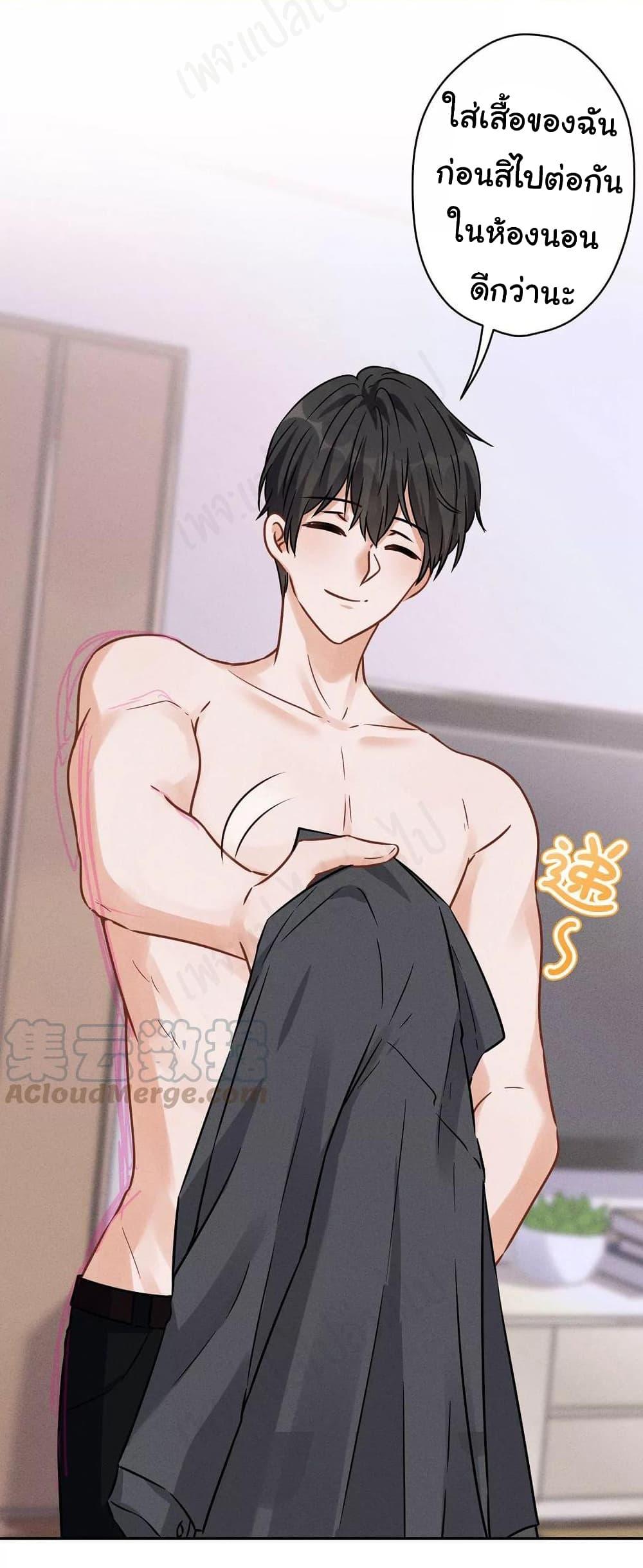 Manga-lc-com อ่านมังงะ อ่านการ์ตูน ออนไลน์ ฟรี Lu Feng is the Best Son-in-law ตอนที่ 1 2 3 4 5 6 7 8 9 10 11 12 13 14 ฟรี ไม่มีโฆษณา Manga-lc - อ่าน มังงะ อ่าน การ์ตูน ออนไลน์ อ่านมังงะ ฟรี