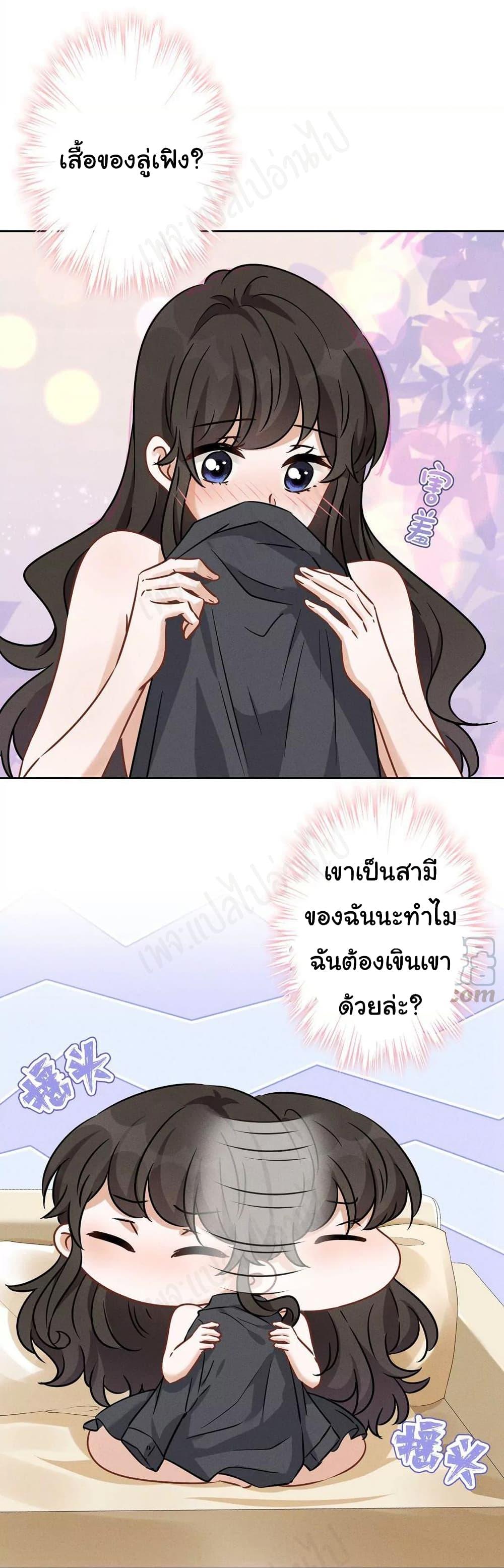 Manga-lc-com อ่านมังงะ อ่านการ์ตูน ออนไลน์ ฟรี Lu Feng is the Best Son-in-law ตอนที่ 1 2 3 4 5 6 7 8 9 10 11 12 13 14 ฟรี ไม่มีโฆษณา Manga-lc - อ่าน มังงะ อ่าน การ์ตูน ออนไลน์ อ่านมังงะ ฟรี