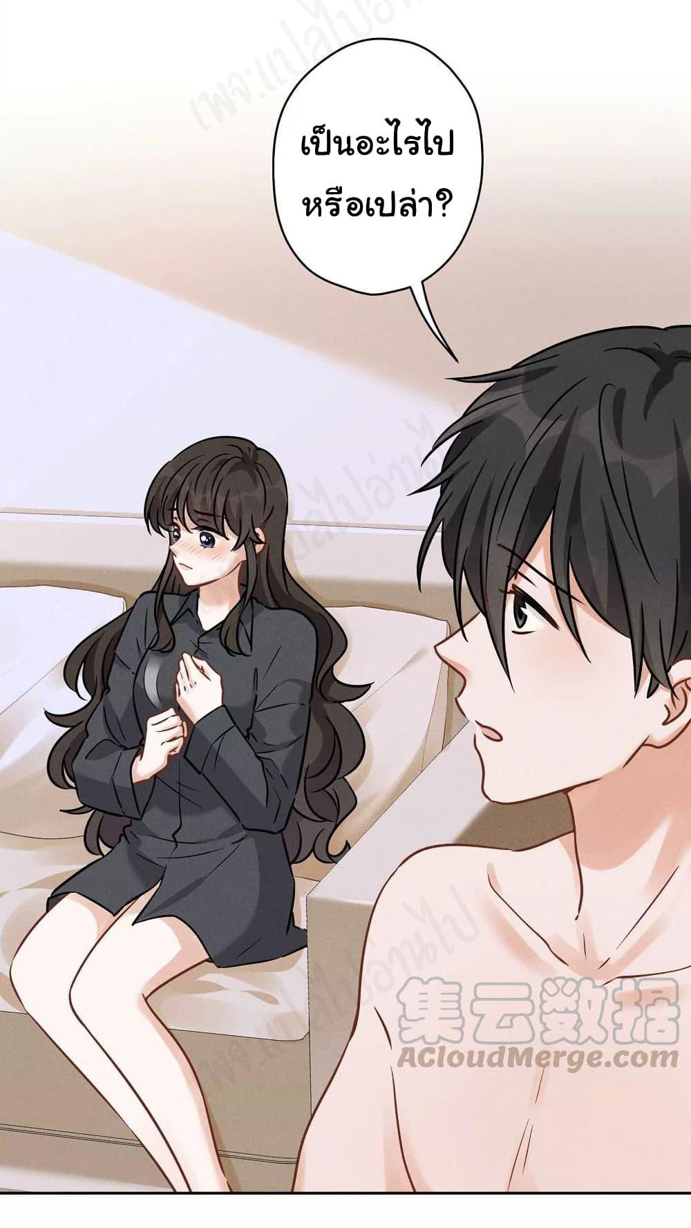 Manga-lc-com อ่านมังงะ อ่านการ์ตูน ออนไลน์ ฟรี Lu Feng is the Best Son-in-law ตอนที่ 1 2 3 4 5 6 7 8 9 10 11 12 13 14 ฟรี ไม่มีโฆษณา Manga-lc - อ่าน มังงะ อ่าน การ์ตูน ออนไลน์ อ่านมังงะ ฟรี
