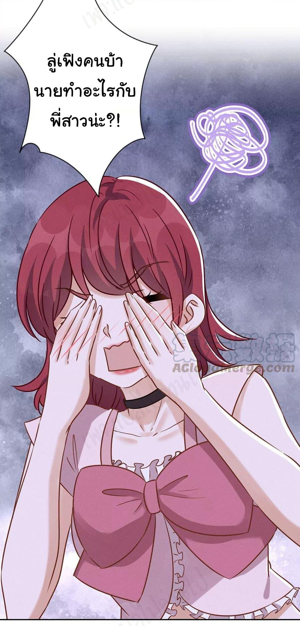 Manga-lc-com อ่านมังงะ อ่านการ์ตูน ออนไลน์ ฟรี Lu Feng is the Best Son-in-law ตอนที่ 1 2 3 4 5 6 7 8 9 10 11 12 13 14 ฟรี ไม่มีโฆษณา Manga-lc - อ่าน มังงะ อ่าน การ์ตูน ออนไลน์ อ่านมังงะ ฟรี