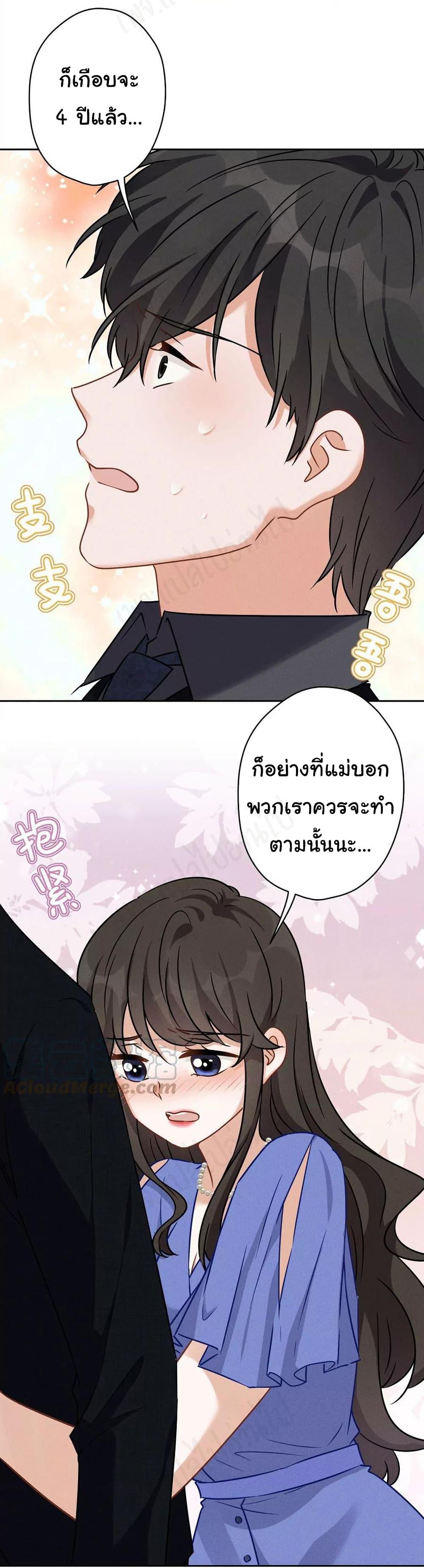 Manga-lc-com อ่านมังงะ อ่านการ์ตูน ออนไลน์ ฟรี Lu Feng is the Best Son-in-law ตอนที่ 1 2 3 4 5 6 7 8 9 10 11 12 13 14 ฟรี ไม่มีโฆษณา Manga-lc - อ่าน มังงะ อ่าน การ์ตูน ออนไลน์ อ่านมังงะ ฟรี