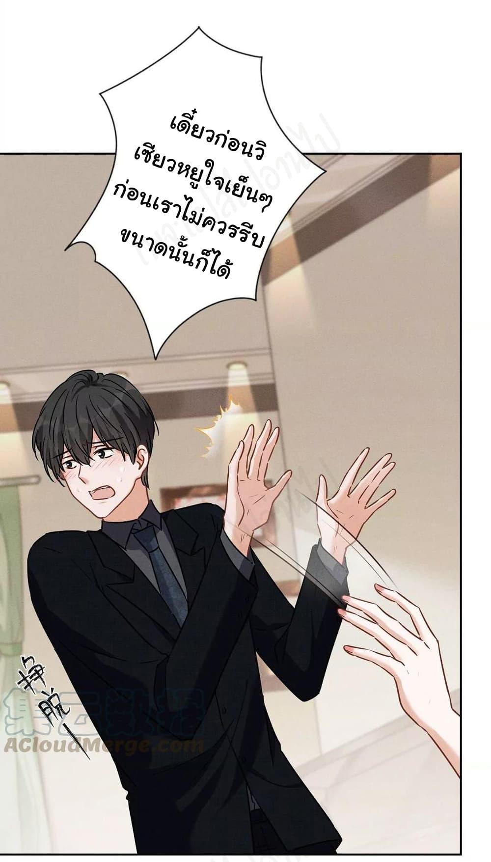 Manga-lc-com อ่านมังงะ อ่านการ์ตูน ออนไลน์ ฟรี Lu Feng is the Best Son-in-law ตอนที่ 1 2 3 4 5 6 7 8 9 10 11 12 13 14 ฟรี ไม่มีโฆษณา Manga-lc - อ่าน มังงะ อ่าน การ์ตูน ออนไลน์ อ่านมังงะ ฟรี