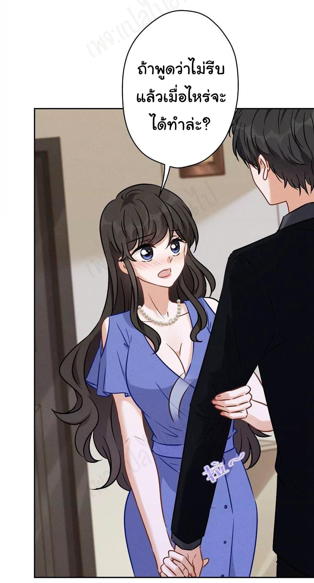 Manga-lc-com อ่านมังงะ อ่านการ์ตูน ออนไลน์ ฟรี Lu Feng is the Best Son-in-law ตอนที่ 1 2 3 4 5 6 7 8 9 10 11 12 13 14 ฟรี ไม่มีโฆษณา Manga-lc - อ่าน มังงะ อ่าน การ์ตูน ออนไลน์ อ่านมังงะ ฟรี