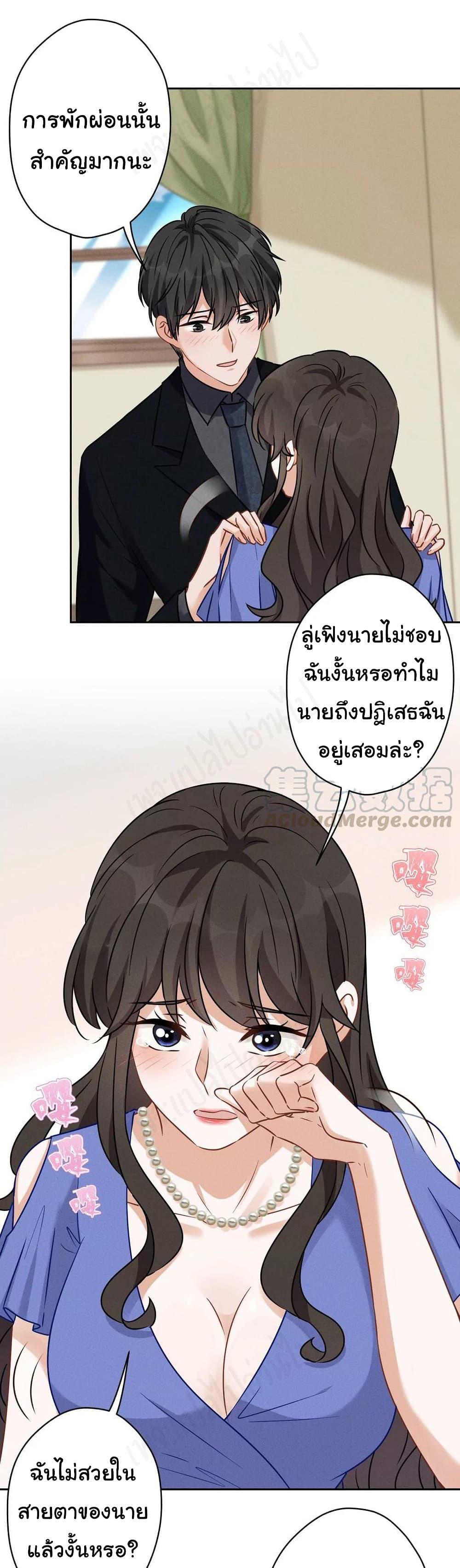 Manga-lc-com อ่านมังงะ อ่านการ์ตูน ออนไลน์ ฟรี Lu Feng is the Best Son-in-law ตอนที่ 1 2 3 4 5 6 7 8 9 10 11 12 13 14 ฟรี ไม่มีโฆษณา Manga-lc - อ่าน มังงะ อ่าน การ์ตูน ออนไลน์ อ่านมังงะ ฟรี
