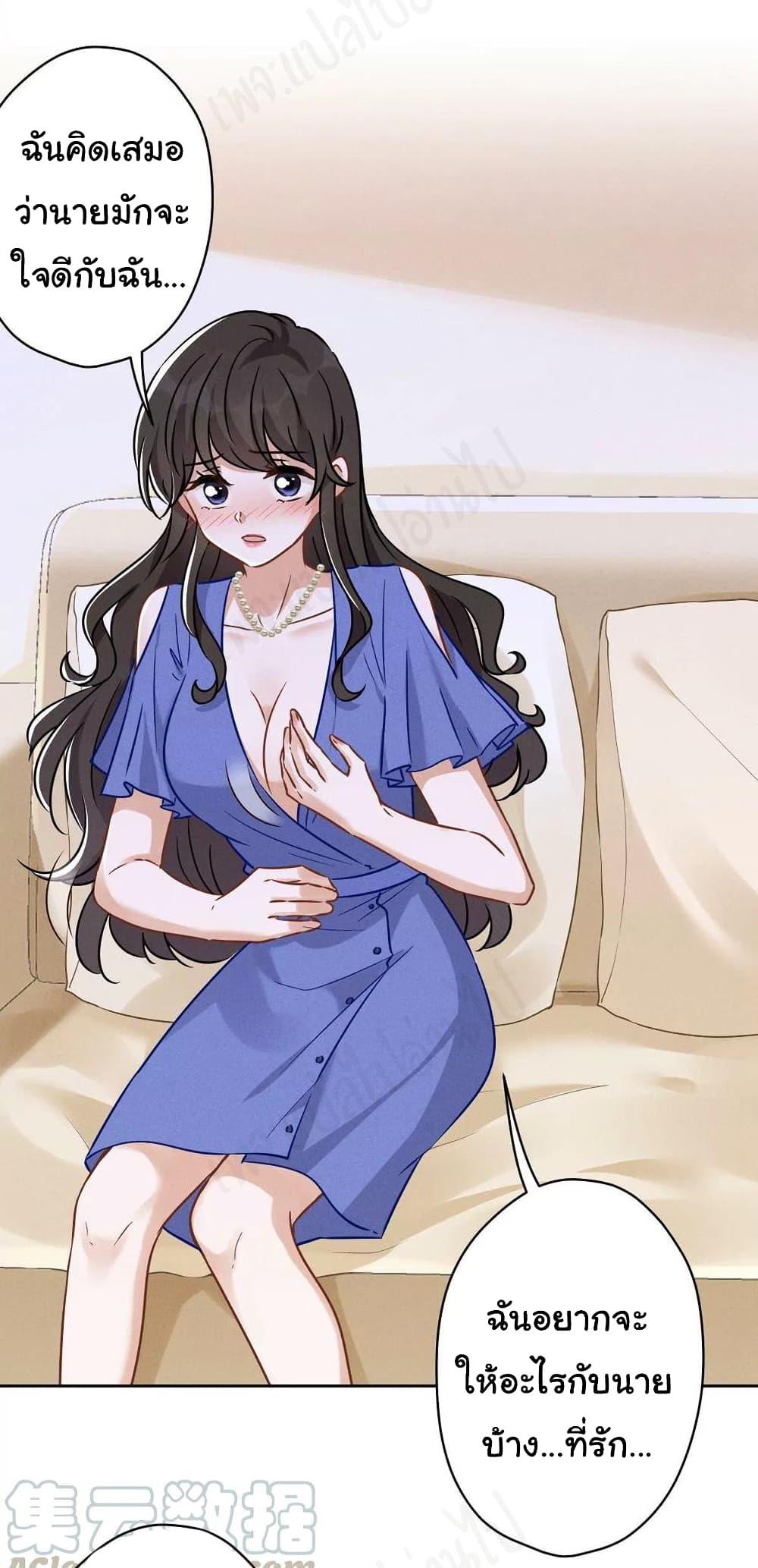 Manga-lc-com อ่านมังงะ อ่านการ์ตูน ออนไลน์ ฟรี Lu Feng is the Best Son-in-law ตอนที่ 1 2 3 4 5 6 7 8 9 10 11 12 13 14 ฟรี ไม่มีโฆษณา Manga-lc - อ่าน มังงะ อ่าน การ์ตูน ออนไลน์ อ่านมังงะ ฟรี