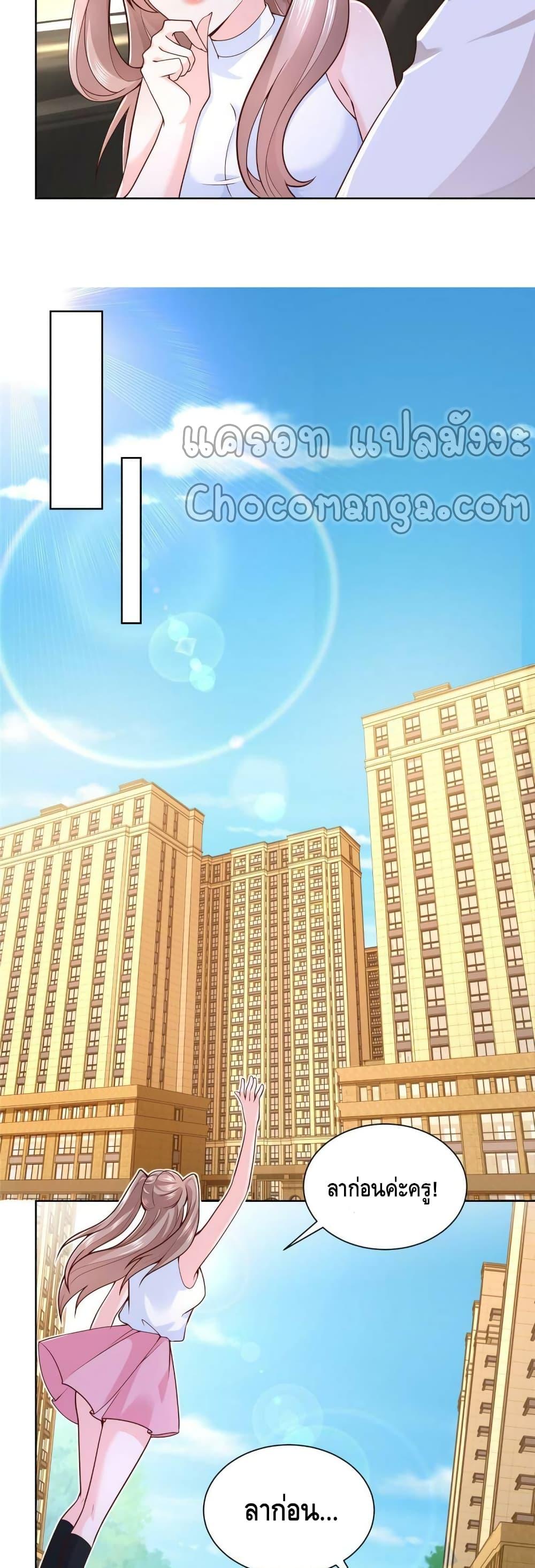 Manga-lc-com อ่านมังงะ อ่านการ์ตูน ออนไลน์ ฟรี RandomlyHaveA ตอนที่ 1 2 3 4 5 6 7 8 9 10 11 12 13 14 ฟรี ไม่มีโฆษณา Manga-lc - อ่าน มังงะ อ่าน การ์ตูน ออนไลน์ อ่านมังงะ ฟรี