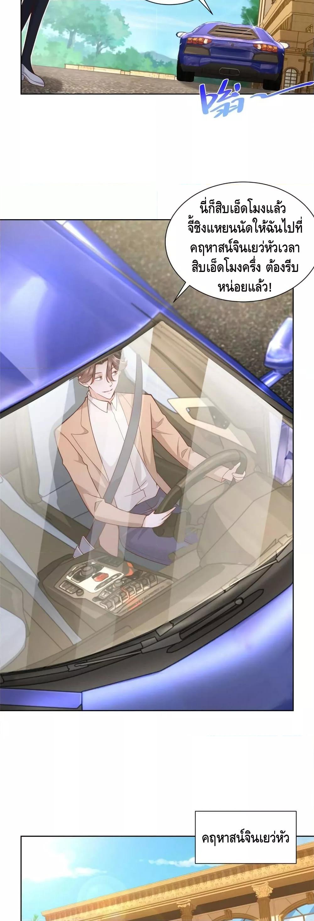 Manga-lc-com อ่านมังงะ อ่านการ์ตูน ออนไลน์ ฟรี RandomlyHaveA ตอนที่ 1 2 3 4 5 6 7 8 9 10 11 12 13 14 ฟรี ไม่มีโฆษณา Manga-lc - อ่าน มังงะ อ่าน การ์ตูน ออนไลน์ อ่านมังงะ ฟรี