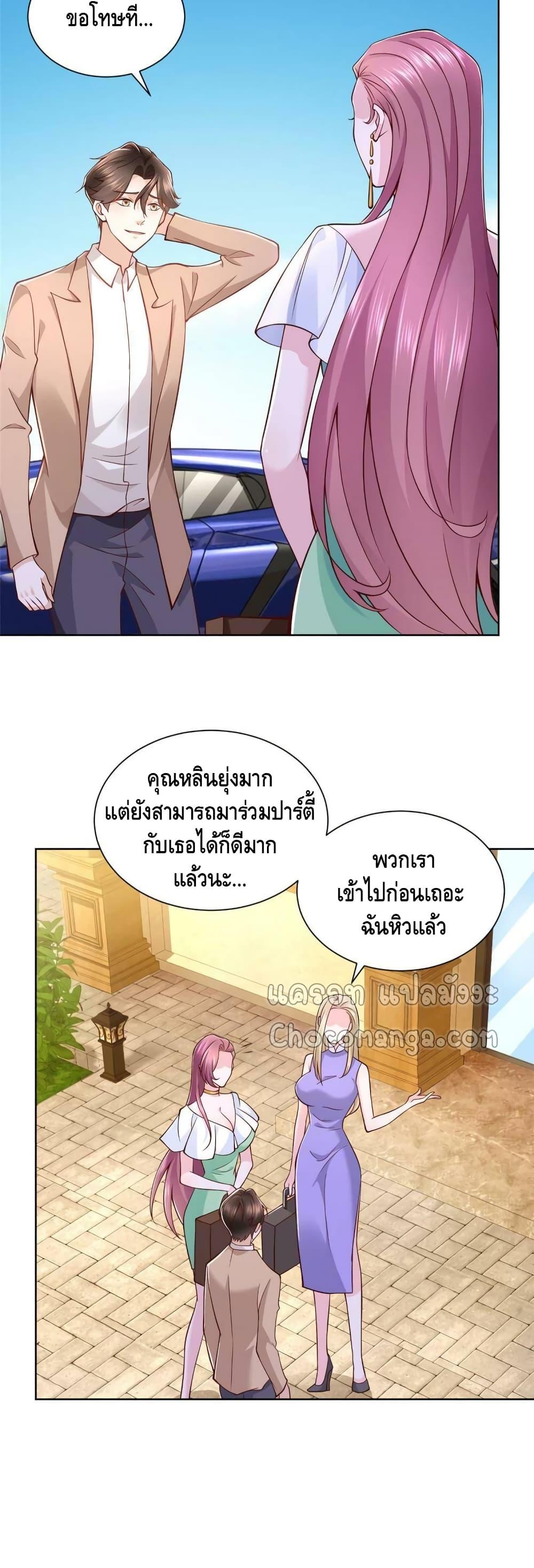 Manga-lc-com อ่านมังงะ อ่านการ์ตูน ออนไลน์ ฟรี RandomlyHaveA ตอนที่ 1 2 3 4 5 6 7 8 9 10 11 12 13 14 ฟรี ไม่มีโฆษณา Manga-lc - อ่าน มังงะ อ่าน การ์ตูน ออนไลน์ อ่านมังงะ ฟรี