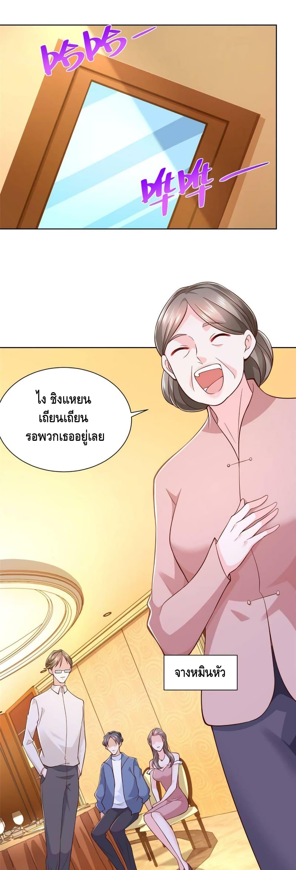 Manga-lc-com อ่านมังงะ อ่านการ์ตูน ออนไลน์ ฟรี RandomlyHaveA ตอนที่ 1 2 3 4 5 6 7 8 9 10 11 12 13 14 ฟรี ไม่มีโฆษณา Manga-lc - อ่าน มังงะ อ่าน การ์ตูน ออนไลน์ อ่านมังงะ ฟรี