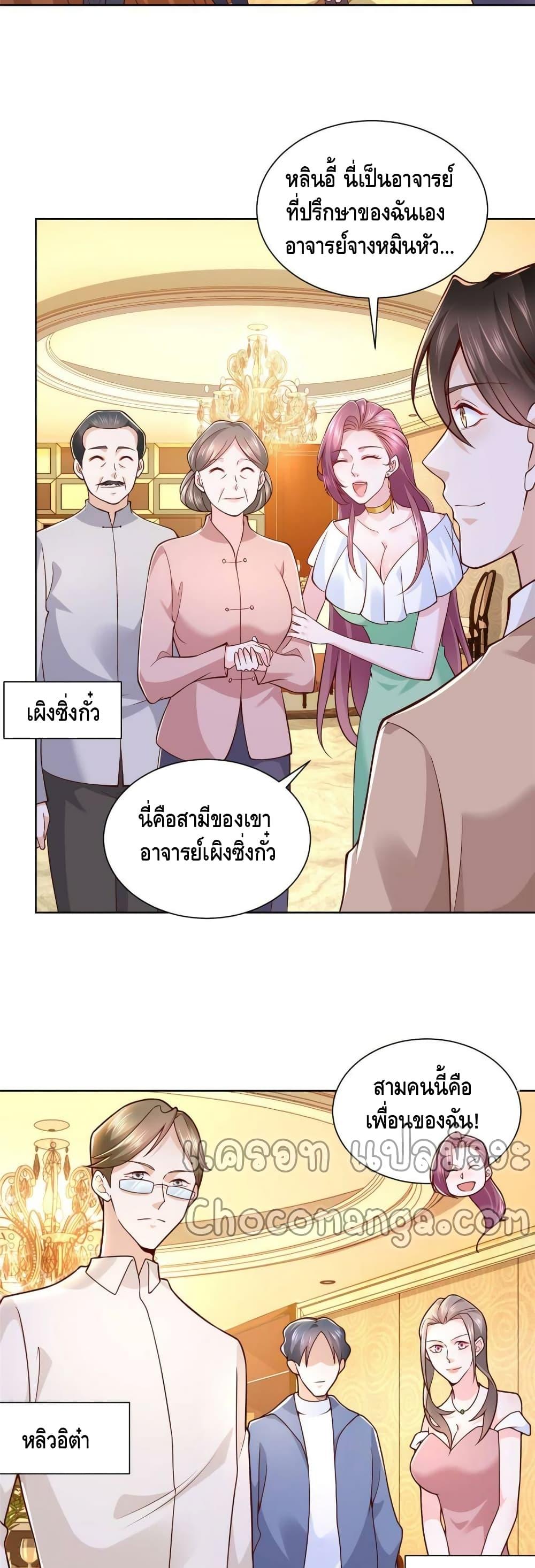 Manga-lc-com อ่านมังงะ อ่านการ์ตูน ออนไลน์ ฟรี RandomlyHaveA ตอนที่ 1 2 3 4 5 6 7 8 9 10 11 12 13 14 ฟรี ไม่มีโฆษณา Manga-lc - อ่าน มังงะ อ่าน การ์ตูน ออนไลน์ อ่านมังงะ ฟรี