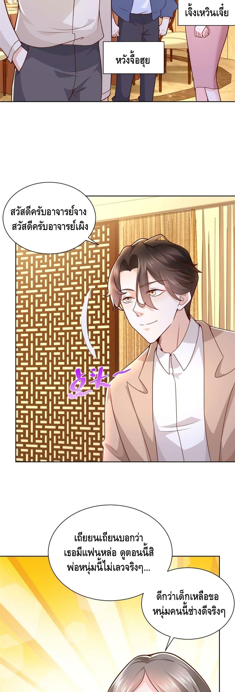 Manga-lc-com อ่านมังงะ อ่านการ์ตูน ออนไลน์ ฟรี RandomlyHaveA ตอนที่ 1 2 3 4 5 6 7 8 9 10 11 12 13 14 ฟรี ไม่มีโฆษณา Manga-lc - อ่าน มังงะ อ่าน การ์ตูน ออนไลน์ อ่านมังงะ ฟรี