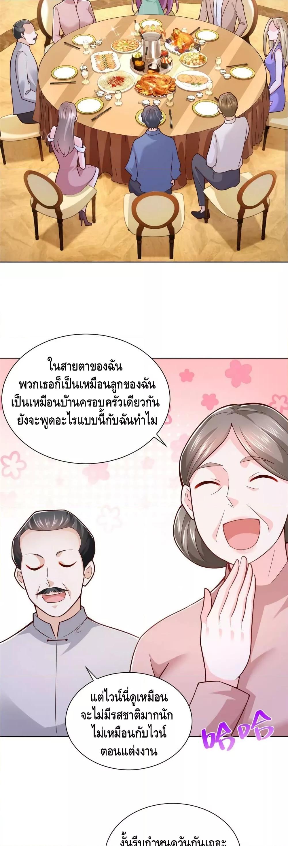 Manga-lc-com อ่านมังงะ อ่านการ์ตูน ออนไลน์ ฟรี RandomlyHaveA ตอนที่ 1 2 3 4 5 6 7 8 9 10 11 12 13 14 ฟรี ไม่มีโฆษณา Manga-lc - อ่าน มังงะ อ่าน การ์ตูน ออนไลน์ อ่านมังงะ ฟรี