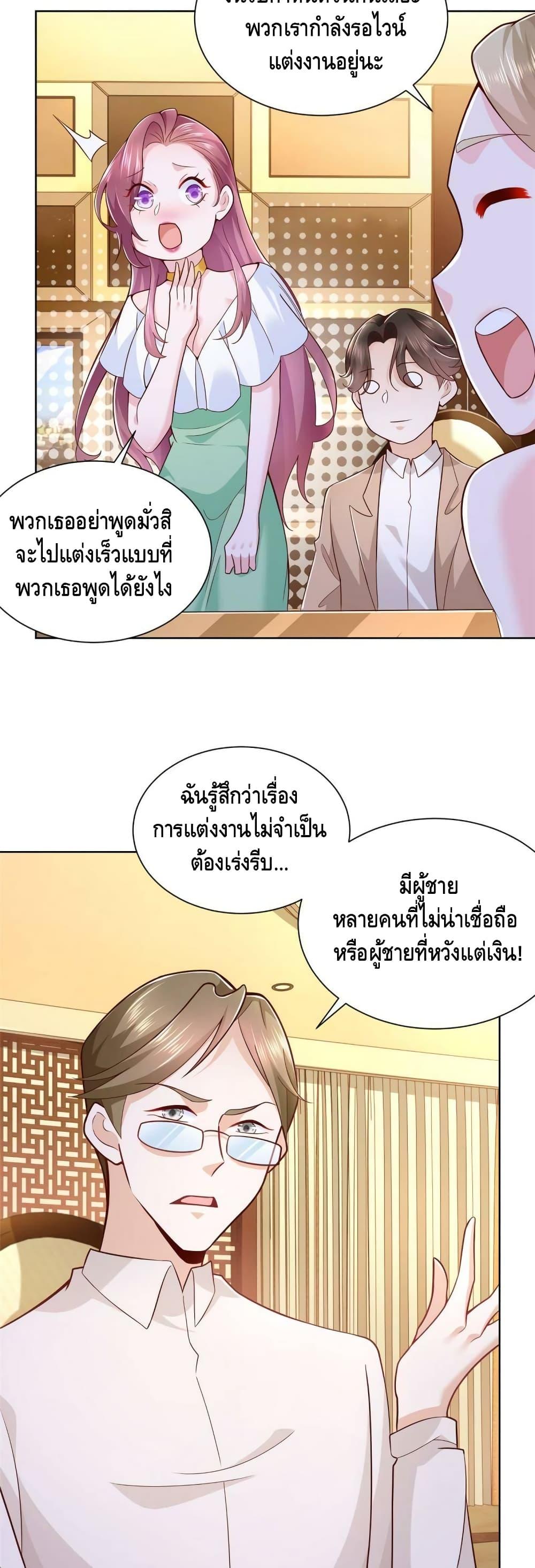 Manga-lc-com อ่านมังงะ อ่านการ์ตูน ออนไลน์ ฟรี RandomlyHaveA ตอนที่ 1 2 3 4 5 6 7 8 9 10 11 12 13 14 ฟรี ไม่มีโฆษณา Manga-lc - อ่าน มังงะ อ่าน การ์ตูน ออนไลน์ อ่านมังงะ ฟรี
