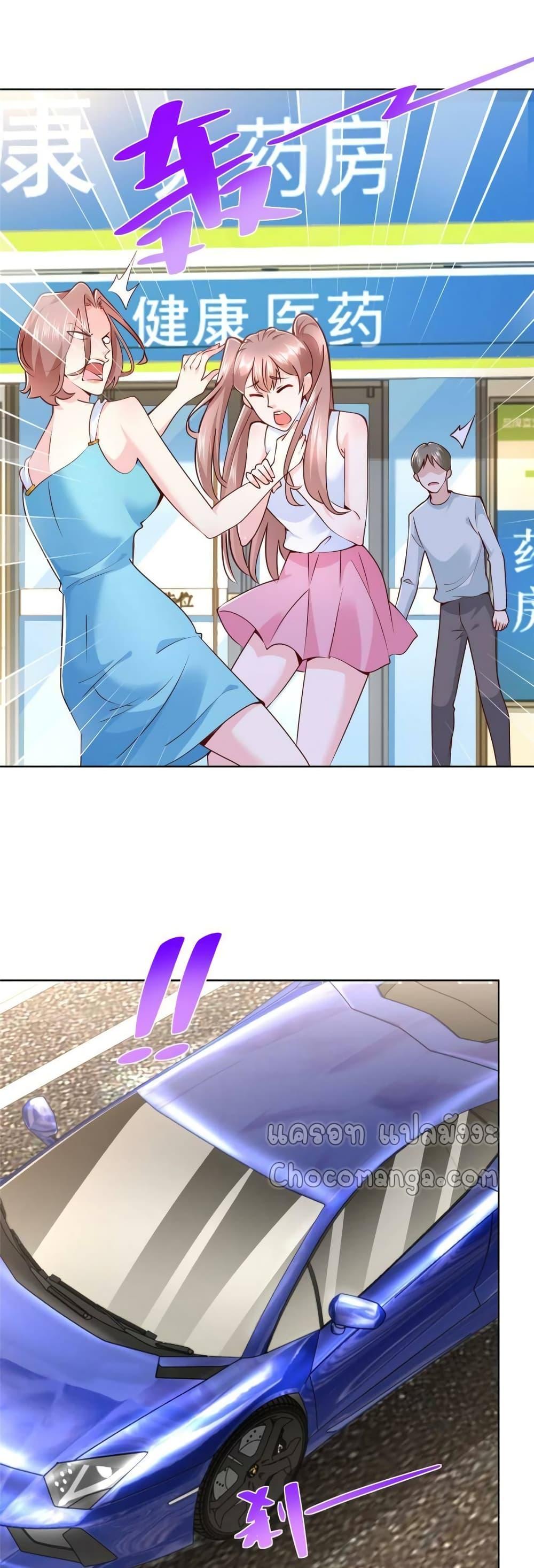 Manga-lc-com อ่านมังงะ อ่านการ์ตูน ออนไลน์ ฟรี RandomlyHaveA ตอนที่ 1 2 3 4 5 6 7 8 9 10 11 12 13 14 ฟรี ไม่มีโฆษณา Manga-lc - อ่าน มังงะ อ่าน การ์ตูน ออนไลน์ อ่านมังงะ ฟรี