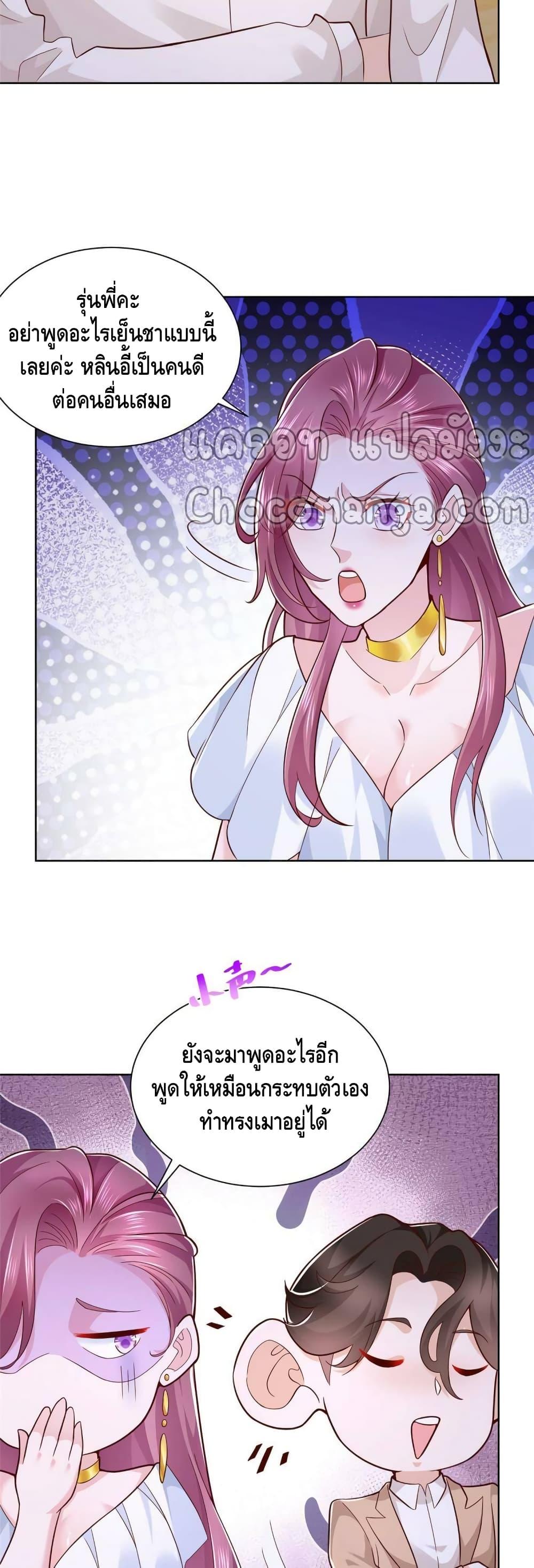 Manga-lc-com อ่านมังงะ อ่านการ์ตูน ออนไลน์ ฟรี RandomlyHaveA ตอนที่ 1 2 3 4 5 6 7 8 9 10 11 12 13 14 ฟรี ไม่มีโฆษณา Manga-lc - อ่าน มังงะ อ่าน การ์ตูน ออนไลน์ อ่านมังงะ ฟรี