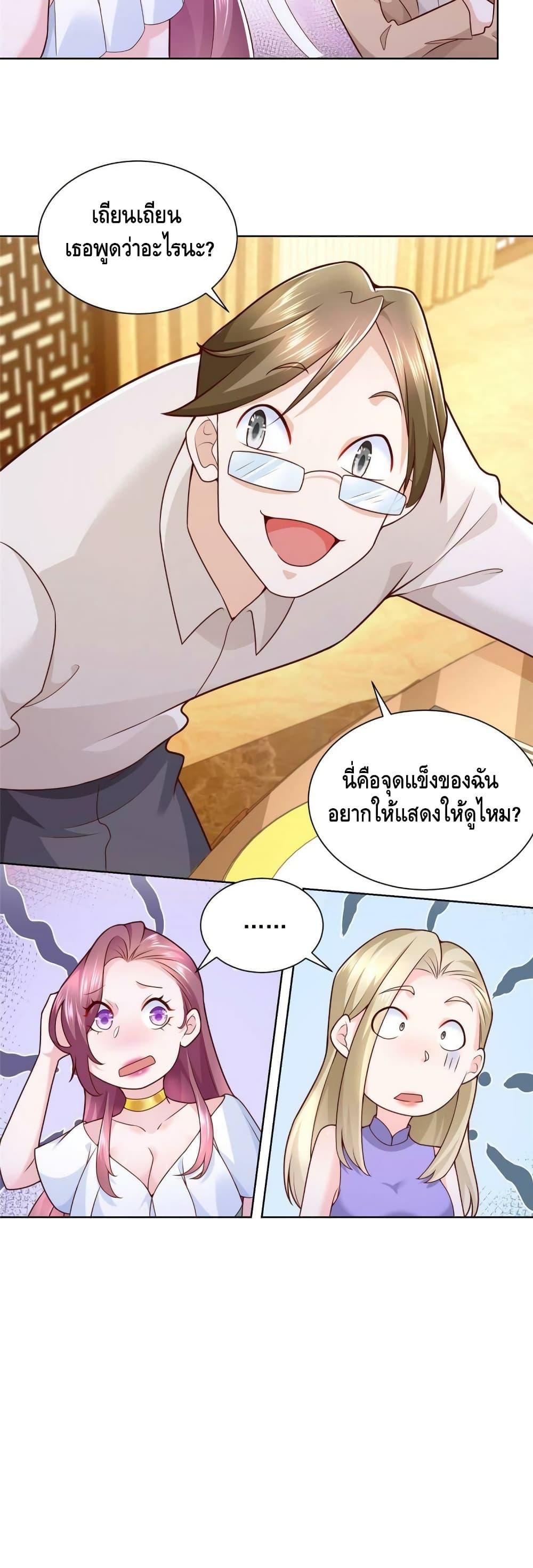 Manga-lc-com อ่านมังงะ อ่านการ์ตูน ออนไลน์ ฟรี RandomlyHaveA ตอนที่ 1 2 3 4 5 6 7 8 9 10 11 12 13 14 ฟรี ไม่มีโฆษณา Manga-lc - อ่าน มังงะ อ่าน การ์ตูน ออนไลน์ อ่านมังงะ ฟรี