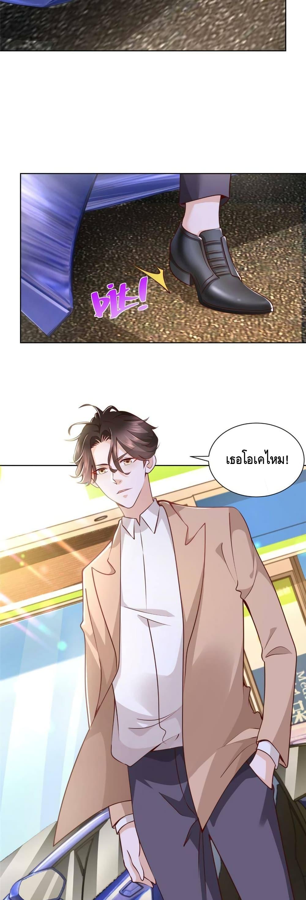 Manga-lc-com อ่านมังงะ อ่านการ์ตูน ออนไลน์ ฟรี RandomlyHaveA ตอนที่ 1 2 3 4 5 6 7 8 9 10 11 12 13 14 ฟรี ไม่มีโฆษณา Manga-lc - อ่าน มังงะ อ่าน การ์ตูน ออนไลน์ อ่านมังงะ ฟรี