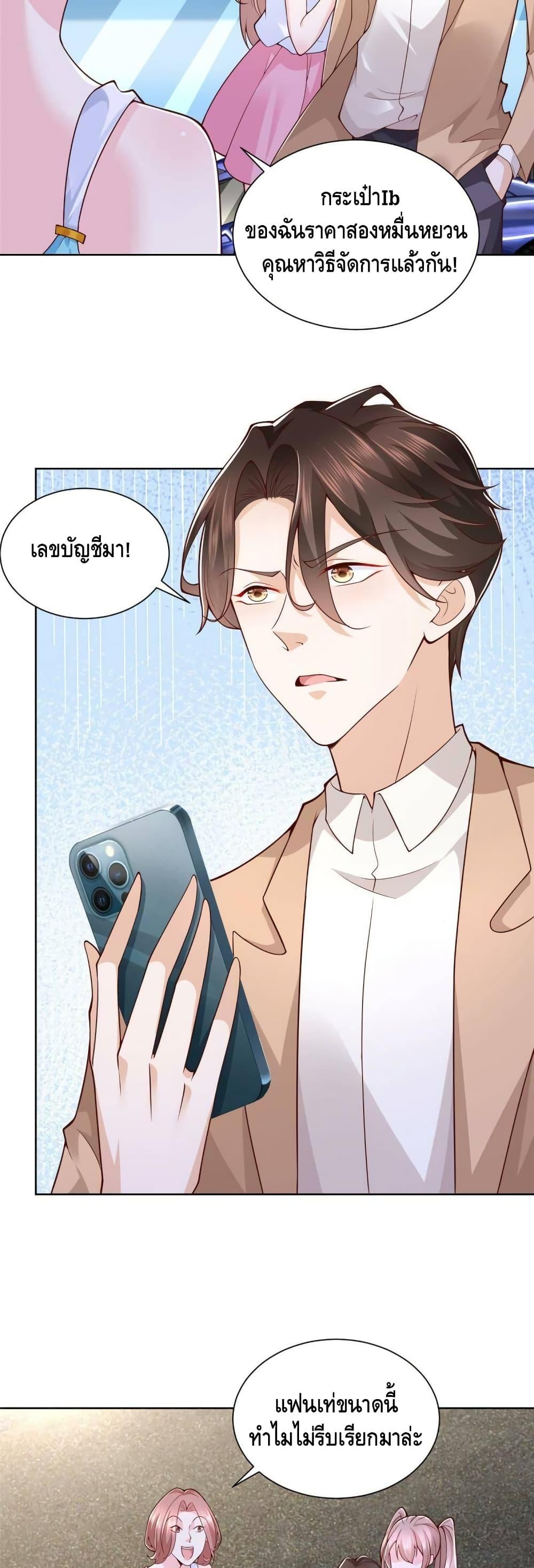 Manga-lc-com อ่านมังงะ อ่านการ์ตูน ออนไลน์ ฟรี RandomlyHaveA ตอนที่ 1 2 3 4 5 6 7 8 9 10 11 12 13 14 ฟรี ไม่มีโฆษณา Manga-lc - อ่าน มังงะ อ่าน การ์ตูน ออนไลน์ อ่านมังงะ ฟรี