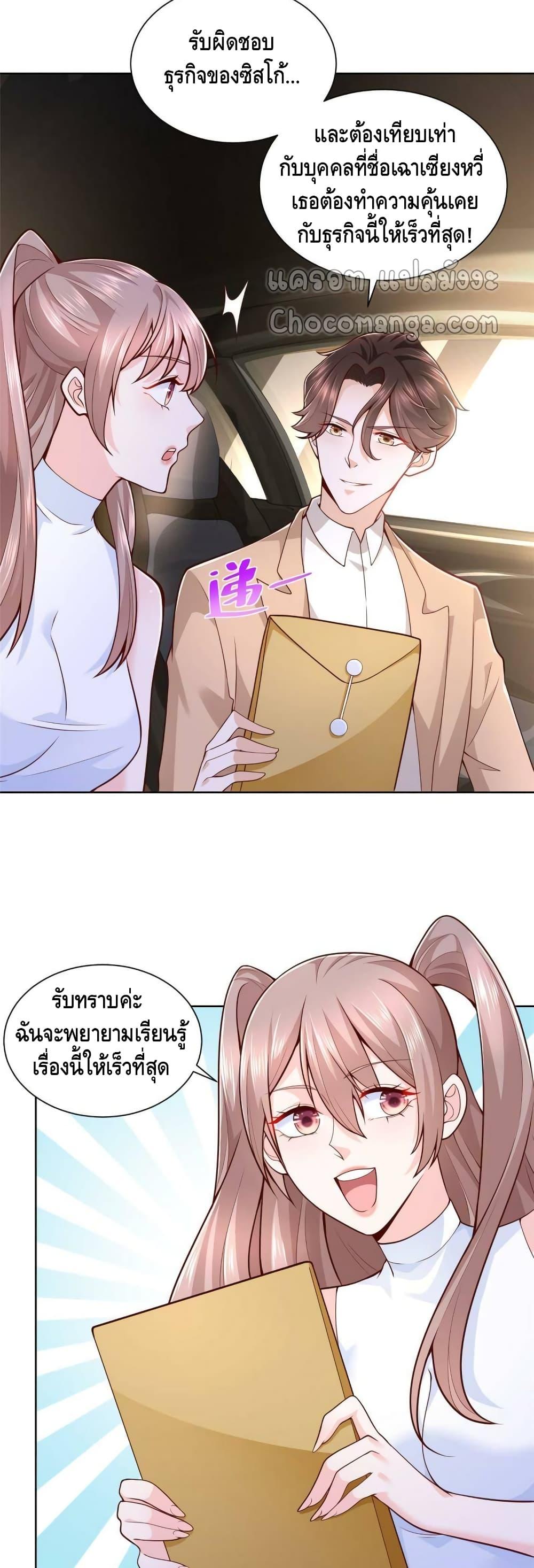 Manga-lc-com อ่านมังงะ อ่านการ์ตูน ออนไลน์ ฟรี RandomlyHaveA ตอนที่ 1 2 3 4 5 6 7 8 9 10 11 12 13 14 ฟรี ไม่มีโฆษณา Manga-lc - อ่าน มังงะ อ่าน การ์ตูน ออนไลน์ อ่านมังงะ ฟรี