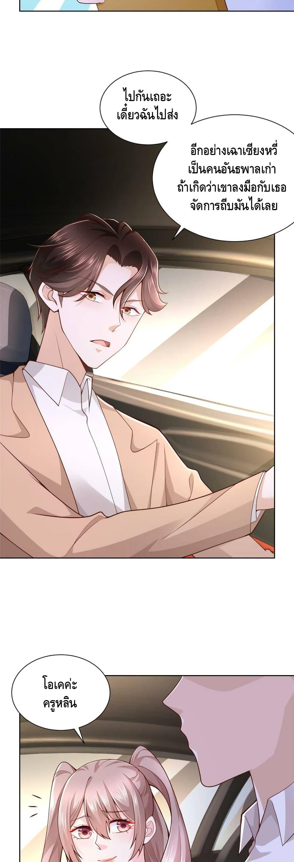 Manga-lc-com อ่านมังงะ อ่านการ์ตูน ออนไลน์ ฟรี RandomlyHaveA ตอนที่ 1 2 3 4 5 6 7 8 9 10 11 12 13 14 ฟรี ไม่มีโฆษณา Manga-lc - อ่าน มังงะ อ่าน การ์ตูน ออนไลน์ อ่านมังงะ ฟรี