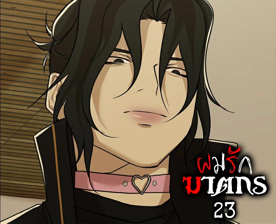 Manga-lc-com อ่านมังงะ อ่านการ์ตูน ออนไลน์ ฟรี Love Murder Basketball ตอนที่ 1 2 3 4 5 6 7 8 9 10 11 12 13 14 ฟรี ไม่มีโฆษณา Manga-lc - อ่าน มังงะ อ่าน การ์ตูน ออนไลน์ อ่านมังงะ ฟรี