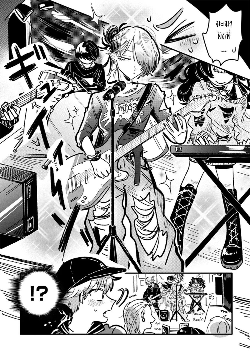 Manga-lc-com อ่านมังงะ อ่านการ์ตูน ออนไลน์ ฟรี Hatsukoi Killer Kouryaku Keikaku ตอนที่ 1 2 3 4 5 6 7 8 9 10 11 12 13 14 ฟรี ไม่มีโฆษณา Manga-lc - อ่าน มังงะ อ่าน การ์ตูน ออนไลน์ อ่านมังงะ ฟรี