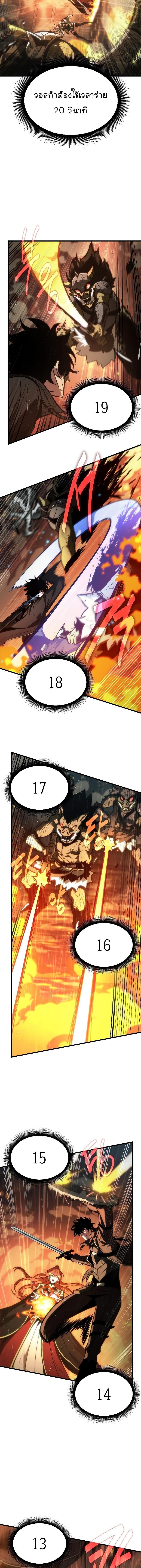 Manga-lc-com อ่านมังงะ อ่านการ์ตูน ออนไลน์ ฟรี Pick Me Up, Infinite Gacha ตอนที่ 1 2 3 4 5 6 7 8 9 10 11 12 13 14 ฟรี ไม่มีโฆษณา Manga-lc - อ่าน มังงะ อ่าน การ์ตูน ออนไลน์ อ่านมังงะ ฟรี