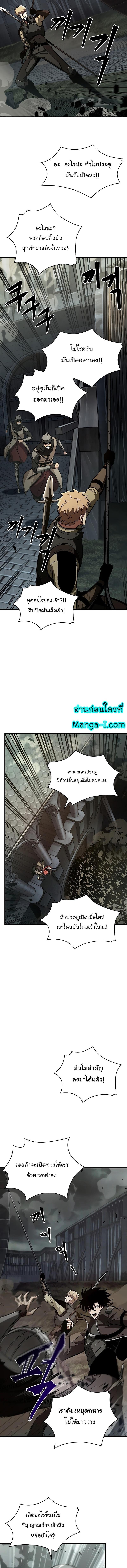 Manga-lc-com อ่านมังงะ อ่านการ์ตูน ออนไลน์ ฟรี Pick Me Up, Infinite Gacha ตอนที่ 1 2 3 4 5 6 7 8 9 10 11 12 13 14 ฟรี ไม่มีโฆษณา Manga-lc - อ่าน มังงะ อ่าน การ์ตูน ออนไลน์ อ่านมังงะ ฟรี