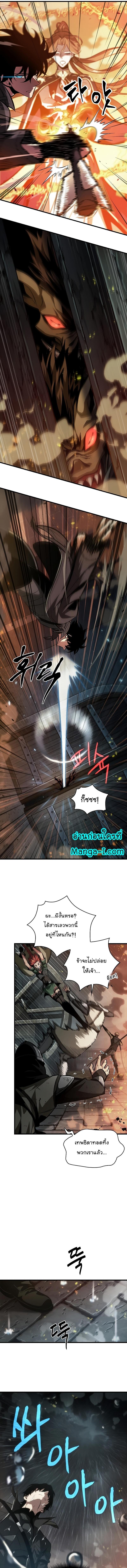 Manga-lc-com อ่านมังงะ อ่านการ์ตูน ออนไลน์ ฟรี Pick Me Up, Infinite Gacha ตอนที่ 1 2 3 4 5 6 7 8 9 10 11 12 13 14 ฟรี ไม่มีโฆษณา Manga-lc - อ่าน มังงะ อ่าน การ์ตูน ออนไลน์ อ่านมังงะ ฟรี