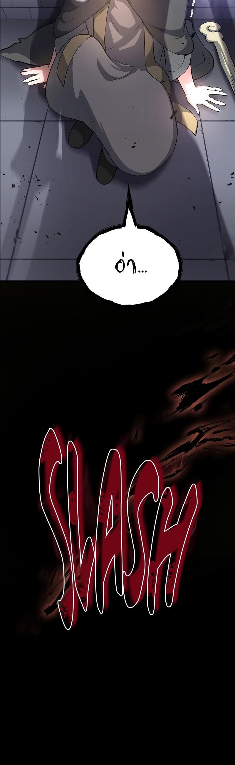 Manga-lc-com อ่านมังงะ อ่านการ์ตูน ออนไลน์ ฟรี Level Up with Skills ตอนที่ 1 2 3 4 5 6 7 8 9 10 11 12 13 14 ฟรี ไม่มีโฆษณา Manga-lc - อ่าน มังงะ อ่าน การ์ตูน ออนไลน์ อ่านมังงะ ฟรี