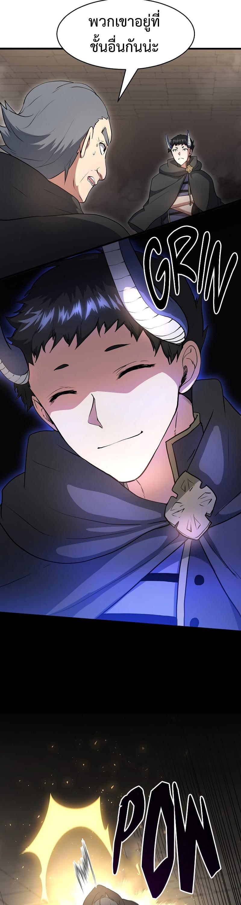 Manga-lc-com อ่านมังงะ อ่านการ์ตูน ออนไลน์ ฟรี Level Up with Skills ตอนที่ 1 2 3 4 5 6 7 8 9 10 11 12 13 14 ฟรี ไม่มีโฆษณา Manga-lc - อ่าน มังงะ อ่าน การ์ตูน ออนไลน์ อ่านมังงะ ฟรี