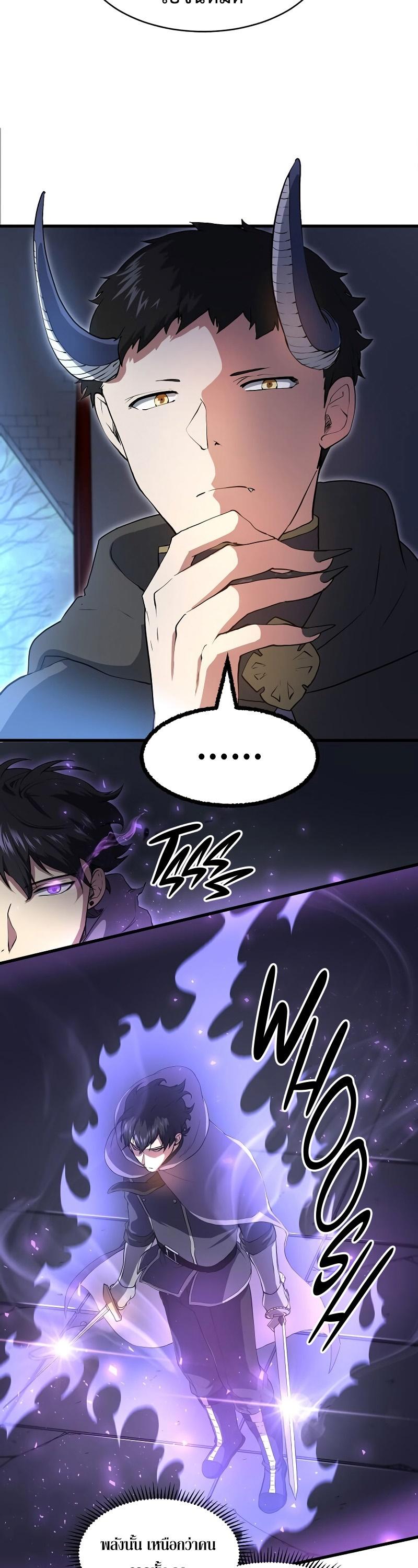 Manga-lc-com อ่านมังงะ อ่านการ์ตูน ออนไลน์ ฟรี Level Up with Skills ตอนที่ 1 2 3 4 5 6 7 8 9 10 11 12 13 14 ฟรี ไม่มีโฆษณา Manga-lc - อ่าน มังงะ อ่าน การ์ตูน ออนไลน์ อ่านมังงะ ฟรี