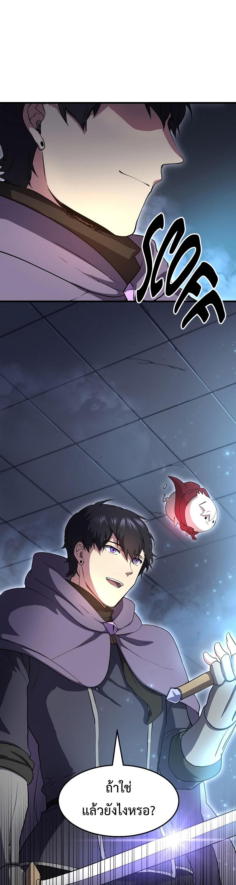 Manga-lc-com อ่านมังงะ อ่านการ์ตูน ออนไลน์ ฟรี Level Up with Skills ตอนที่ 1 2 3 4 5 6 7 8 9 10 11 12 13 14 ฟรี ไม่มีโฆษณา Manga-lc - อ่าน มังงะ อ่าน การ์ตูน ออนไลน์ อ่านมังงะ ฟรี