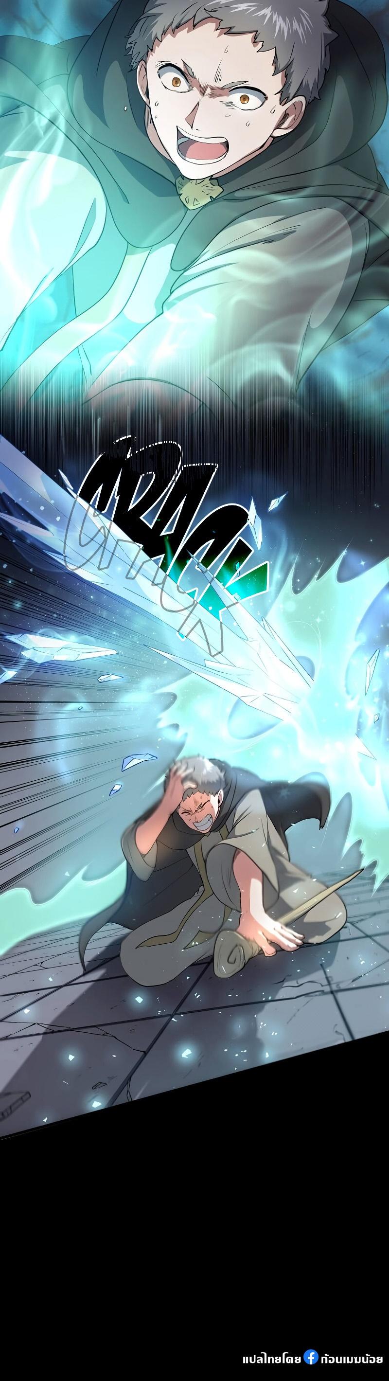 Manga-lc-com อ่านมังงะ อ่านการ์ตูน ออนไลน์ ฟรี Level Up with Skills ตอนที่ 1 2 3 4 5 6 7 8 9 10 11 12 13 14 ฟรี ไม่มีโฆษณา Manga-lc - อ่าน มังงะ อ่าน การ์ตูน ออนไลน์ อ่านมังงะ ฟรี