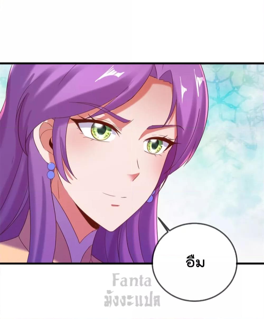 Manga-lc-com อ่านมังงะ อ่านการ์ตูน ออนไลน์ ฟรี Rebirth Earth Immortal Venerable – การหวนคืนของเซียนสวรรค์ ตอนที่ 1 2 3 4 5 6 7 8 9 10 11 12 13 14 ฟรี ไม่มีโฆษณา Manga-lc - อ่าน มังงะ อ่าน การ์ตูน ออนไลน์ อ่านมังงะ ฟรี