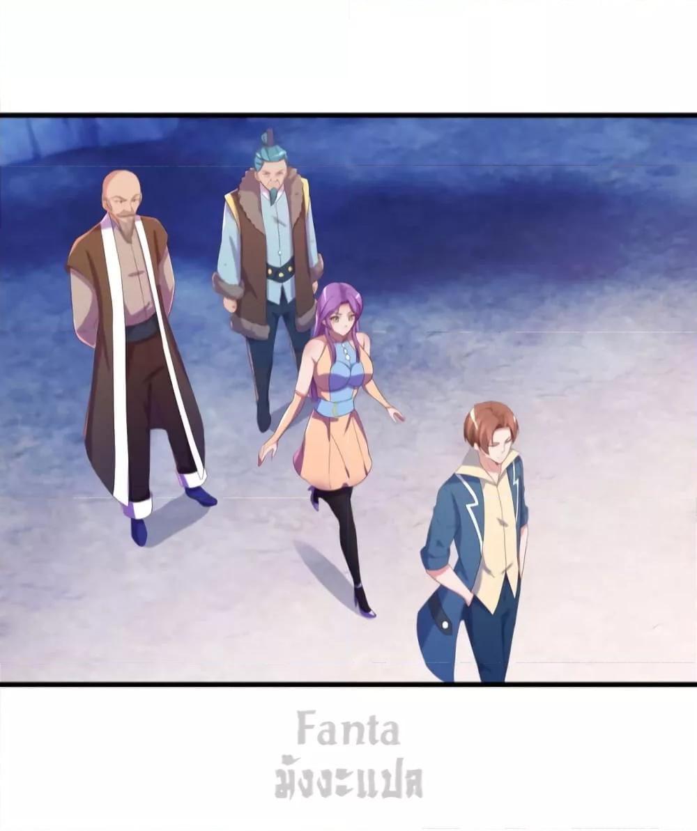 Manga-lc-com อ่านมังงะ อ่านการ์ตูน ออนไลน์ ฟรี Rebirth Earth Immortal Venerable – การหวนคืนของเซียนสวรรค์ ตอนที่ 1 2 3 4 5 6 7 8 9 10 11 12 13 14 ฟรี ไม่มีโฆษณา Manga-lc - อ่าน มังงะ อ่าน การ์ตูน ออนไลน์ อ่านมังงะ ฟรี