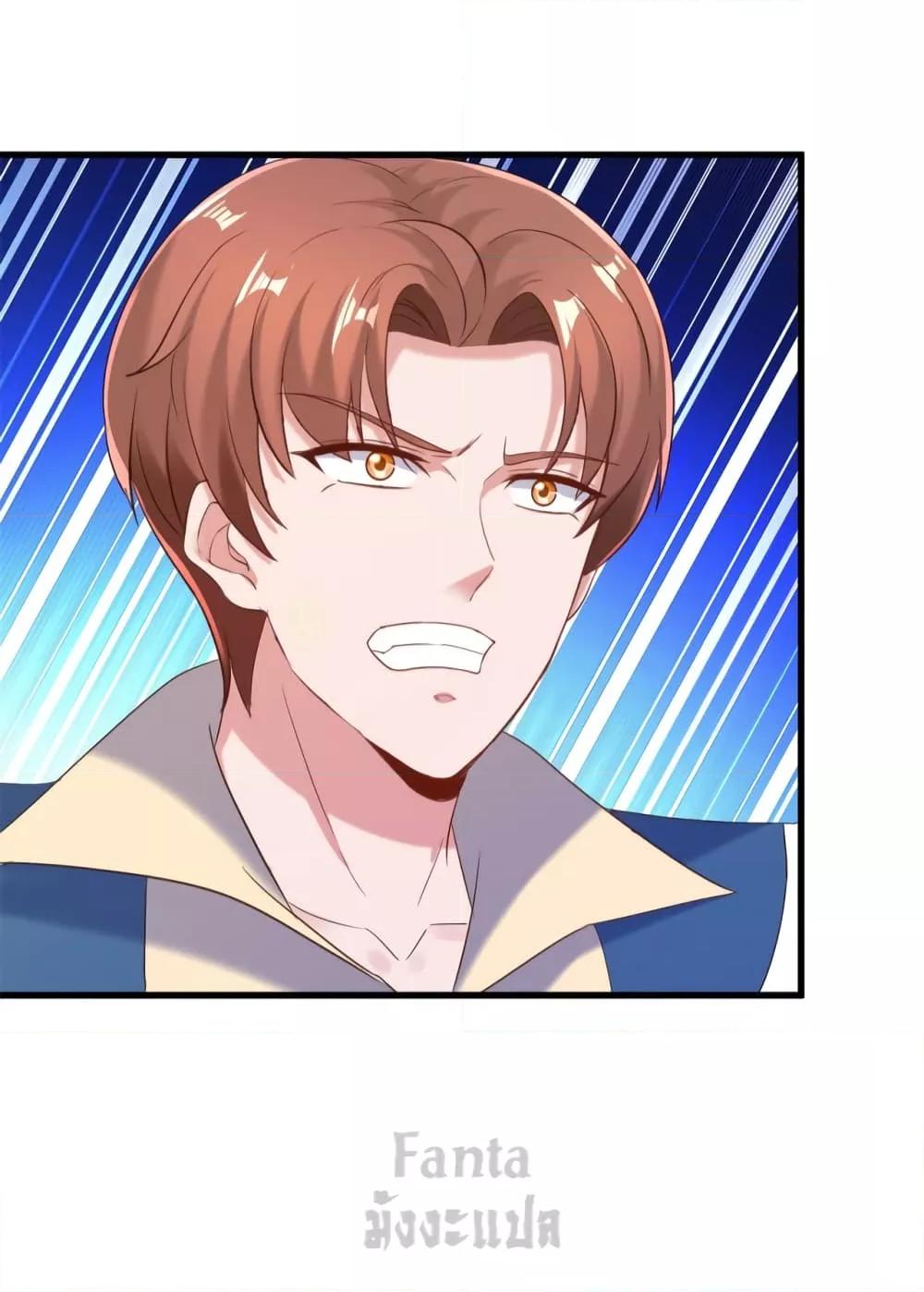 Manga-lc-com อ่านมังงะ อ่านการ์ตูน ออนไลน์ ฟรี Rebirth Earth Immortal Venerable – การหวนคืนของเซียนสวรรค์ ตอนที่ 1 2 3 4 5 6 7 8 9 10 11 12 13 14 ฟรี ไม่มีโฆษณา Manga-lc - อ่าน มังงะ อ่าน การ์ตูน ออนไลน์ อ่านมังงะ ฟรี