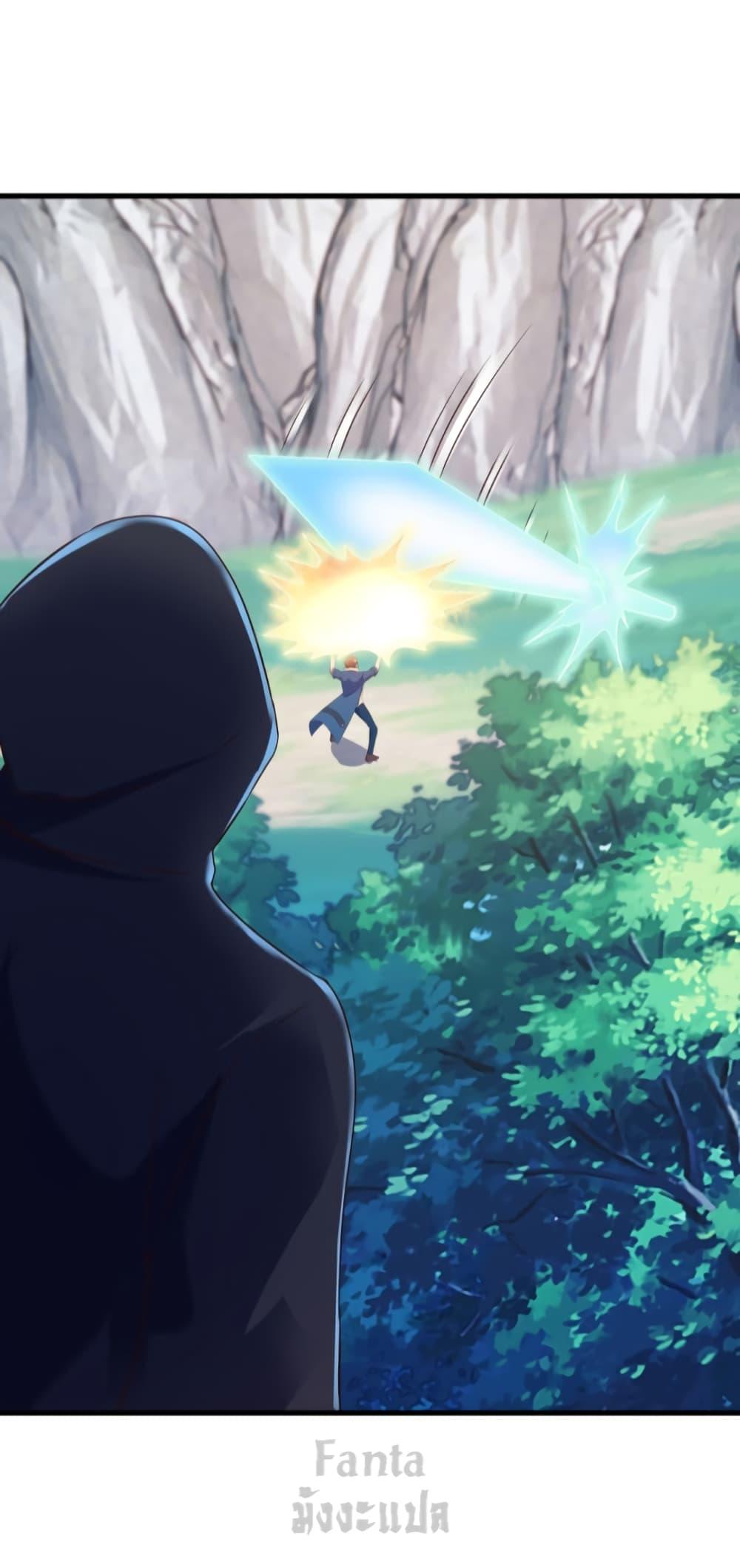 Manga-lc-com อ่านมังงะ อ่านการ์ตูน ออนไลน์ ฟรี Rebirth Earth Immortal Venerable – การหวนคืนของเซียนสวรรค์ ตอนที่ 1 2 3 4 5 6 7 8 9 10 11 12 13 14 ฟรี ไม่มีโฆษณา Manga-lc - อ่าน มังงะ อ่าน การ์ตูน ออนไลน์ อ่านมังงะ ฟรี