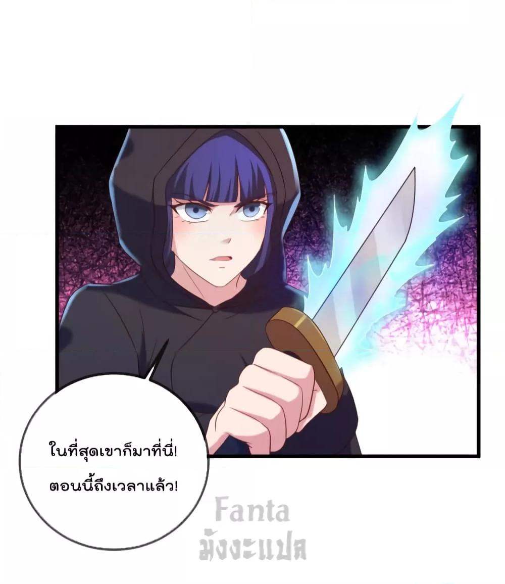 Manga-lc-com อ่านมังงะ อ่านการ์ตูน ออนไลน์ ฟรี Rebirth Earth Immortal Venerable – การหวนคืนของเซียนสวรรค์ ตอนที่ 1 2 3 4 5 6 7 8 9 10 11 12 13 14 ฟรี ไม่มีโฆษณา Manga-lc - อ่าน มังงะ อ่าน การ์ตูน ออนไลน์ อ่านมังงะ ฟรี