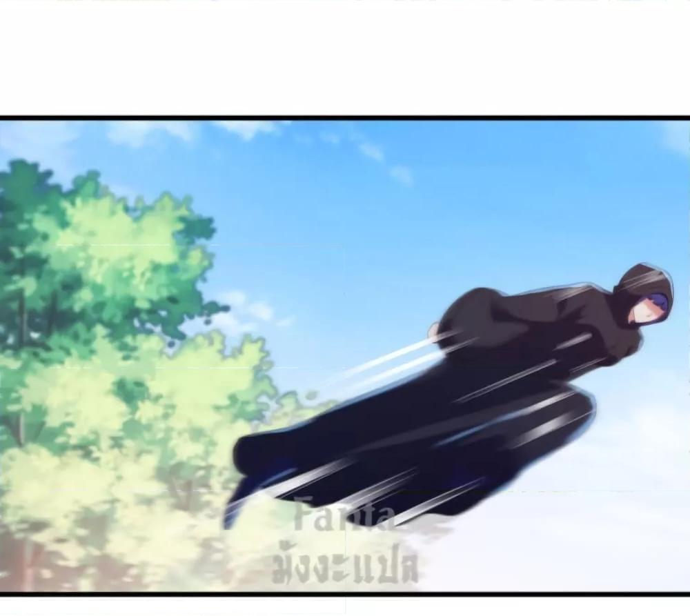 Manga-lc-com อ่านมังงะ อ่านการ์ตูน ออนไลน์ ฟรี Rebirth Earth Immortal Venerable – การหวนคืนของเซียนสวรรค์ ตอนที่ 1 2 3 4 5 6 7 8 9 10 11 12 13 14 ฟรี ไม่มีโฆษณา Manga-lc - อ่าน มังงะ อ่าน การ์ตูน ออนไลน์ อ่านมังงะ ฟรี