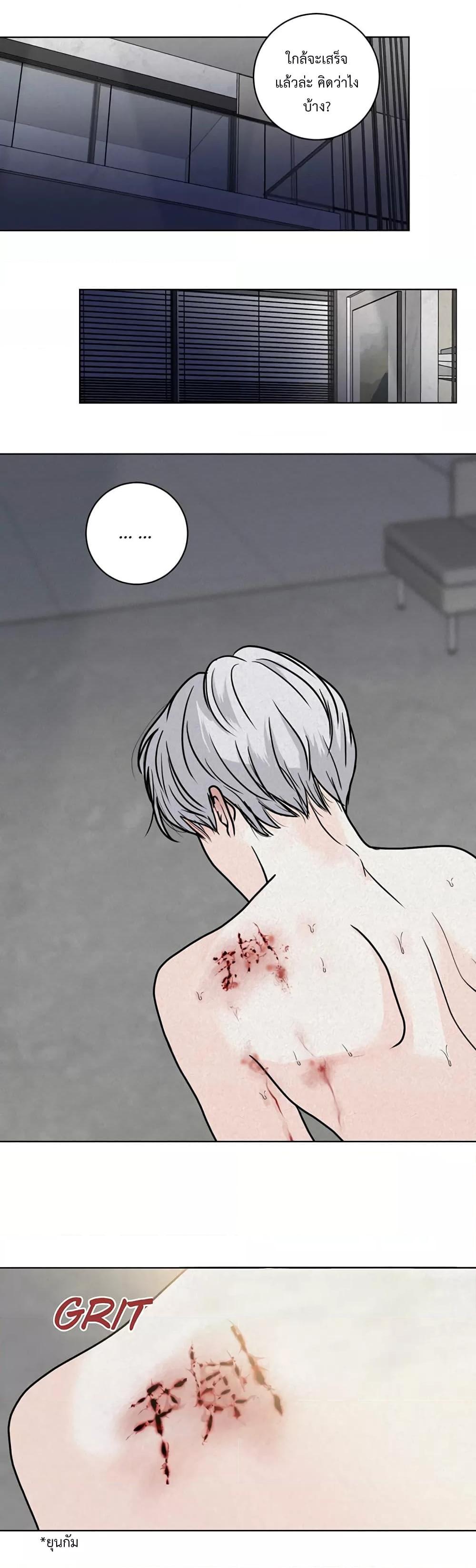 Manga-lc-com อ่านมังงะ อ่านการ์ตูน ออนไลน์ ฟรี Wish You All The Best ตอนที่ 1 2 3 4 5 6 7 8 9 10 11 12 13 14 ฟรี ไม่มีโฆษณา Manga-lc - อ่าน มังงะ อ่าน การ์ตูน ออนไลน์ อ่านมังงะ ฟรี