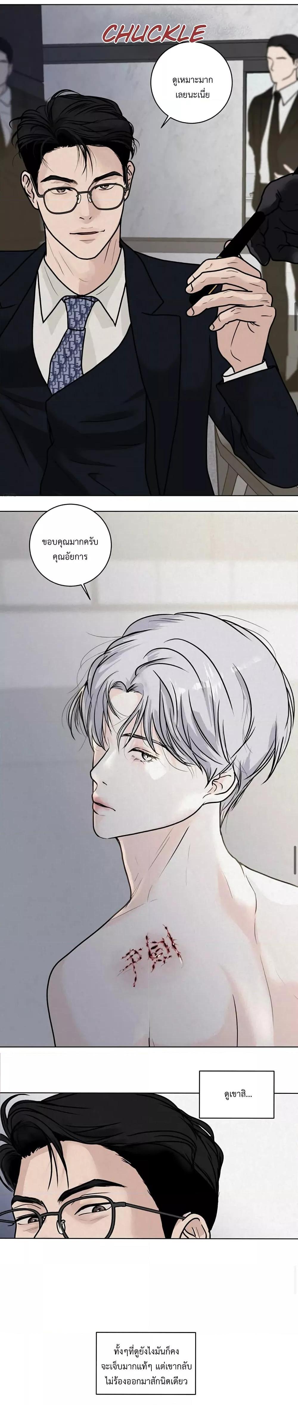 Manga-lc-com อ่านมังงะ อ่านการ์ตูน ออนไลน์ ฟรี Wish You All The Best ตอนที่ 1 2 3 4 5 6 7 8 9 10 11 12 13 14 ฟรี ไม่มีโฆษณา Manga-lc - อ่าน มังงะ อ่าน การ์ตูน ออนไลน์ อ่านมังงะ ฟรี