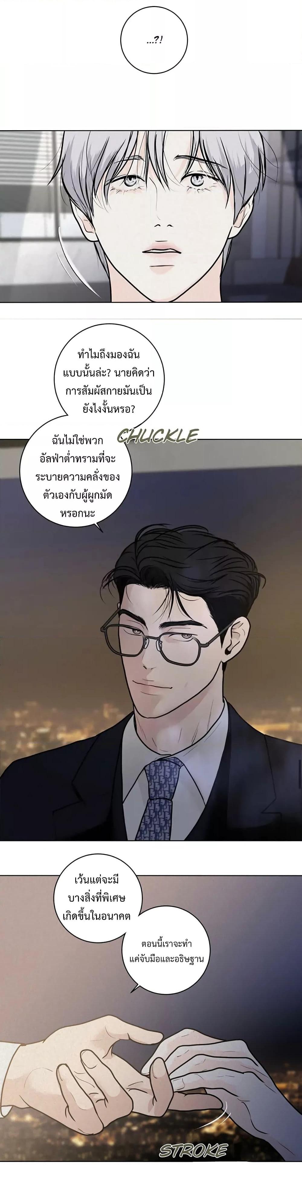 Manga-lc-com อ่านมังงะ อ่านการ์ตูน ออนไลน์ ฟรี Wish You All The Best ตอนที่ 1 2 3 4 5 6 7 8 9 10 11 12 13 14 ฟรี ไม่มีโฆษณา Manga-lc - อ่าน มังงะ อ่าน การ์ตูน ออนไลน์ อ่านมังงะ ฟรี
