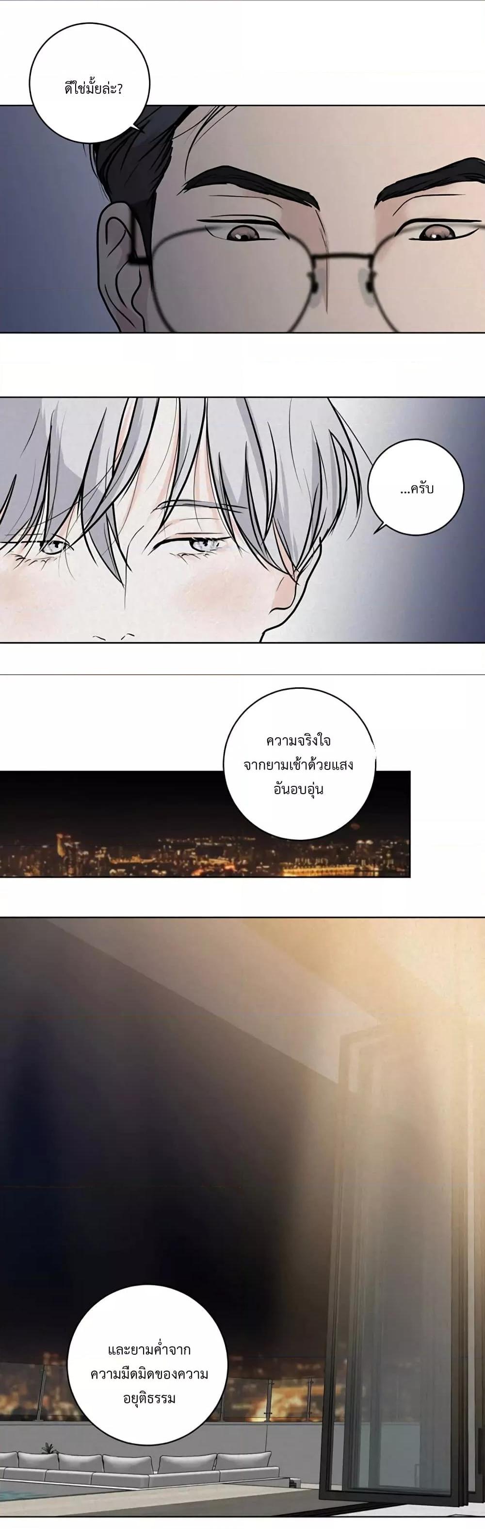 Manga-lc-com อ่านมังงะ อ่านการ์ตูน ออนไลน์ ฟรี Wish You All The Best ตอนที่ 1 2 3 4 5 6 7 8 9 10 11 12 13 14 ฟรี ไม่มีโฆษณา Manga-lc - อ่าน มังงะ อ่าน การ์ตูน ออนไลน์ อ่านมังงะ ฟรี