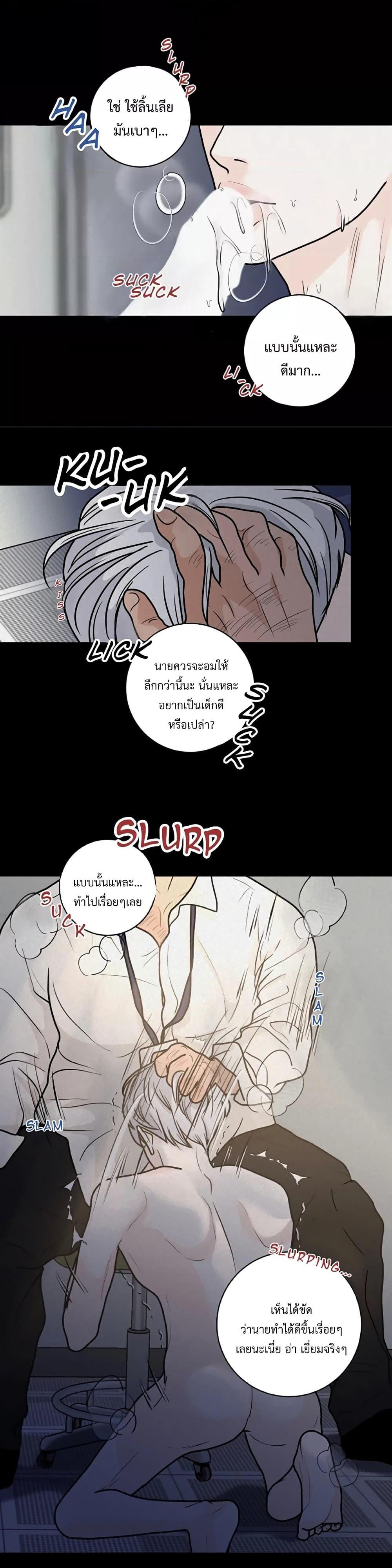 Manga-lc-com อ่านมังงะ อ่านการ์ตูน ออนไลน์ ฟรี Wish You All The Best ตอนที่ 1 2 3 4 5 6 7 8 9 10 11 12 13 14 ฟรี ไม่มีโฆษณา Manga-lc - อ่าน มังงะ อ่าน การ์ตูน ออนไลน์ อ่านมังงะ ฟรี