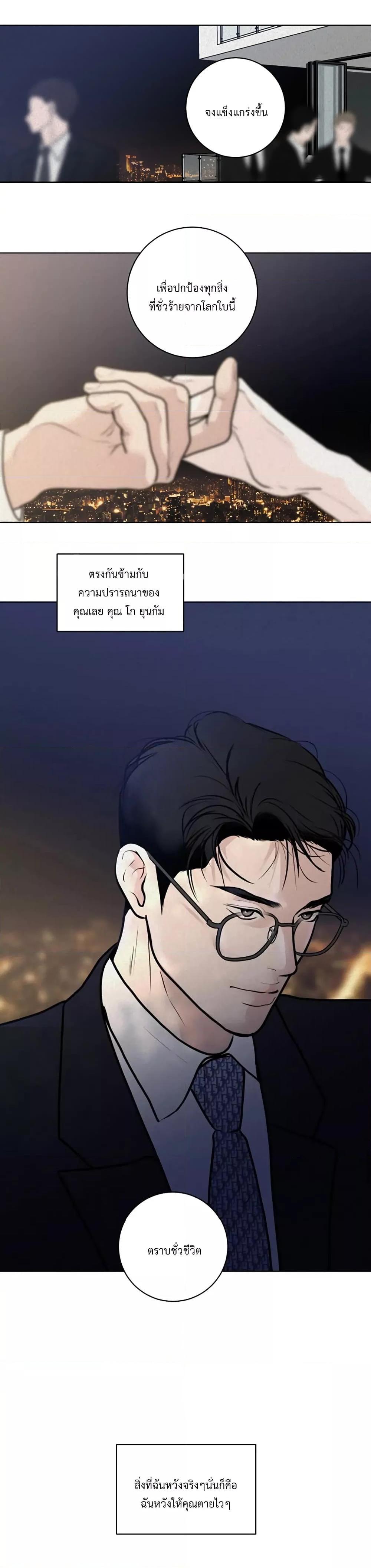 Manga-lc-com อ่านมังงะ อ่านการ์ตูน ออนไลน์ ฟรี Wish You All The Best ตอนที่ 1 2 3 4 5 6 7 8 9 10 11 12 13 14 ฟรี ไม่มีโฆษณา Manga-lc - อ่าน มังงะ อ่าน การ์ตูน ออนไลน์ อ่านมังงะ ฟรี