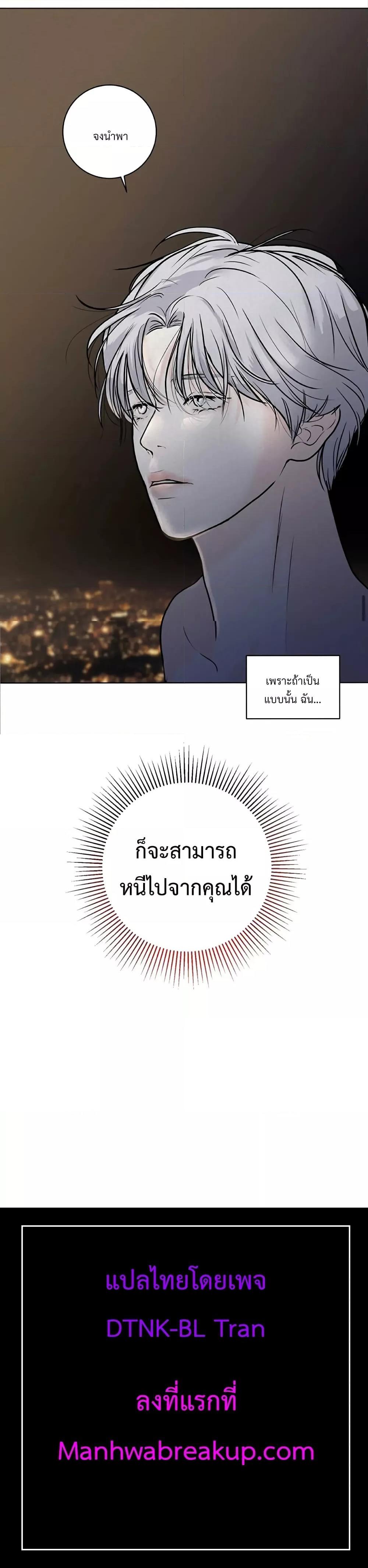 Manga-lc-com อ่านมังงะ อ่านการ์ตูน ออนไลน์ ฟรี Wish You All The Best ตอนที่ 1 2 3 4 5 6 7 8 9 10 11 12 13 14 ฟรี ไม่มีโฆษณา Manga-lc - อ่าน มังงะ อ่าน การ์ตูน ออนไลน์ อ่านมังงะ ฟรี