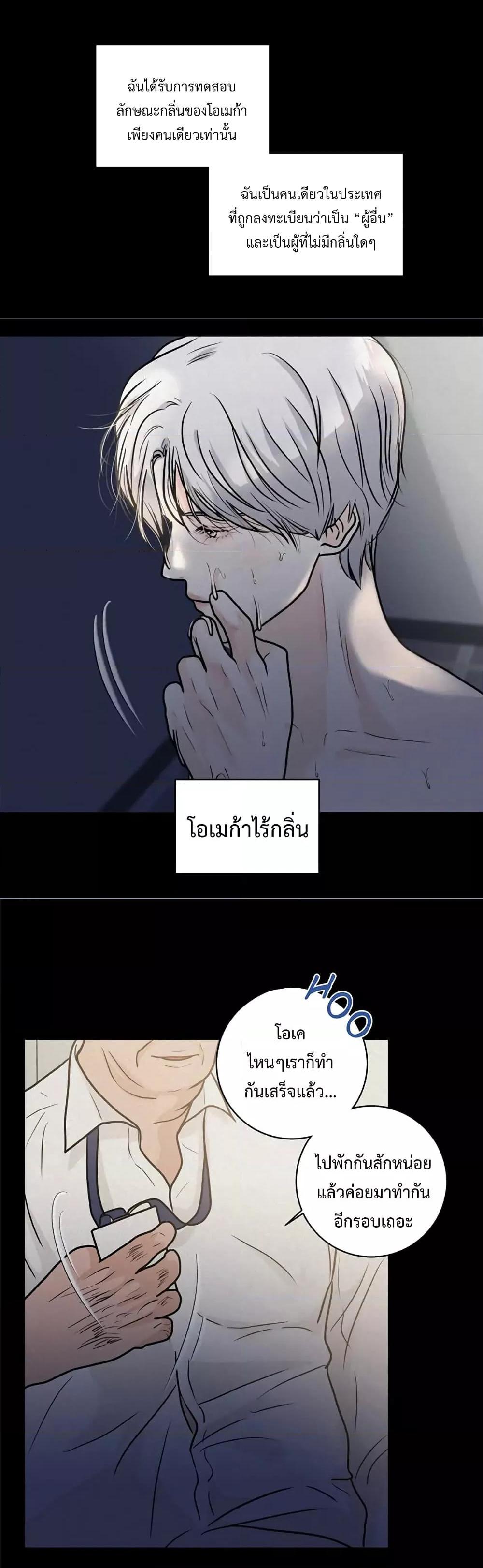 Manga-lc-com อ่านมังงะ อ่านการ์ตูน ออนไลน์ ฟรี Wish You All The Best ตอนที่ 1 2 3 4 5 6 7 8 9 10 11 12 13 14 ฟรี ไม่มีโฆษณา Manga-lc - อ่าน มังงะ อ่าน การ์ตูน ออนไลน์ อ่านมังงะ ฟรี