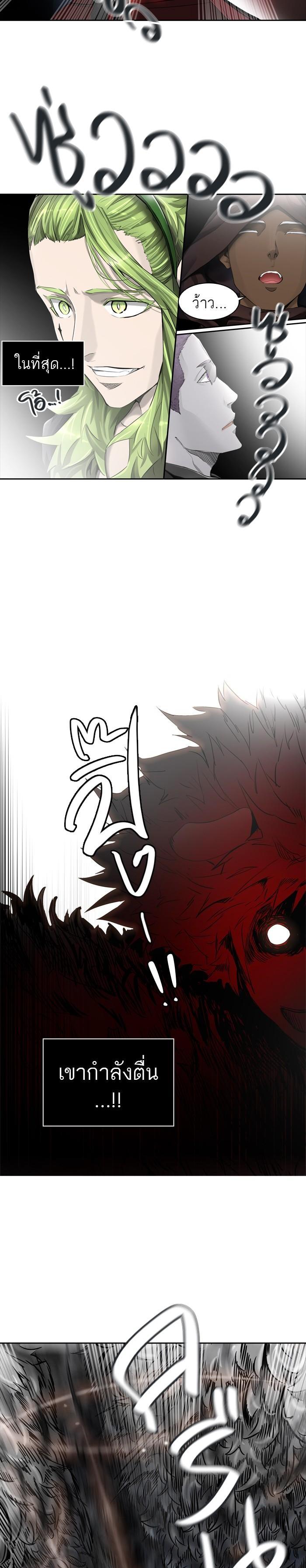 Manga-lc-com อ่านมังงะ อ่านการ์ตูน ออนไลน์ ฟรี Tower of God หอคอยเทพเจ้า ตอนที่ 1 2 3 4 5 6 7 8 9 10 11 12 13 14 ฟรี ไม่มีโฆษณา Manga-lc - อ่าน มังงะ อ่าน การ์ตูน ออนไลน์ อ่านมังงะ ฟรี