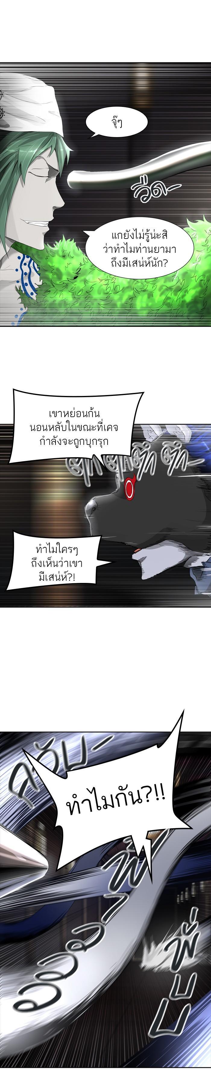 Manga-lc-com อ่านมังงะ อ่านการ์ตูน ออนไลน์ ฟรี Tower of God หอคอยเทพเจ้า ตอนที่ 1 2 3 4 5 6 7 8 9 10 11 12 13 14 ฟรี ไม่มีโฆษณา Manga-lc - อ่าน มังงะ อ่าน การ์ตูน ออนไลน์ อ่านมังงะ ฟรี